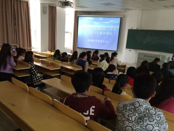 港澳免费资料大全