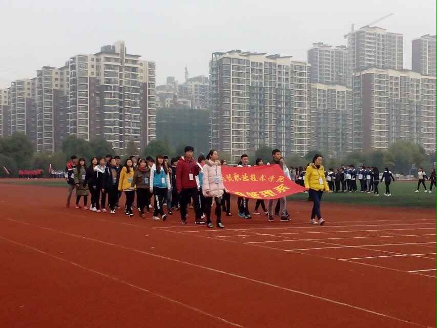 港澳免费资料大全