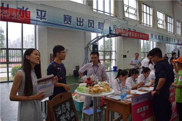 港澳免费资料大全