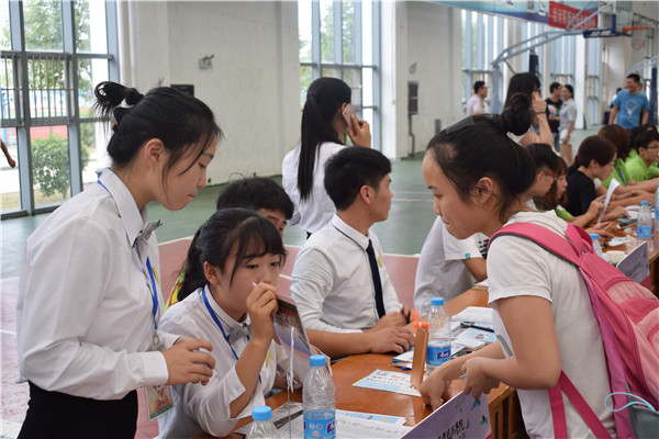 港澳免费资料大全