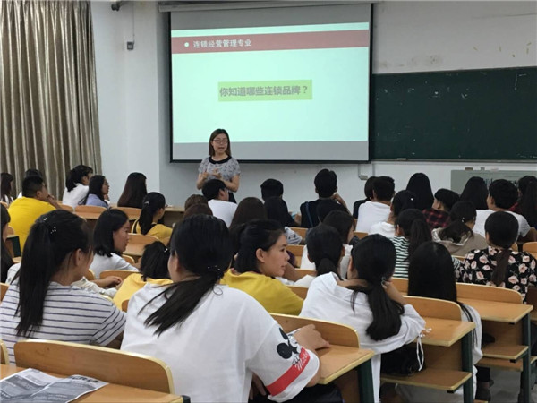 港澳免费资料大全