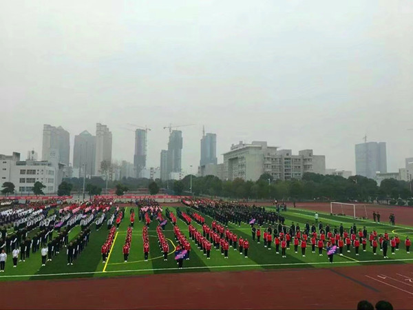 港澳免费资料大全