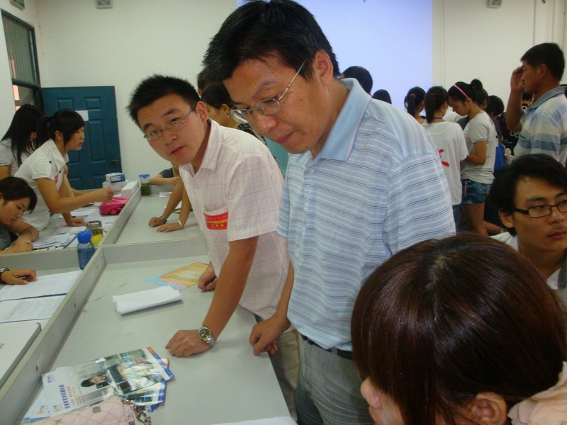 港澳免费资料大全