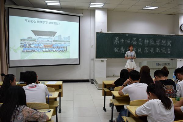 港澳免费资料大全