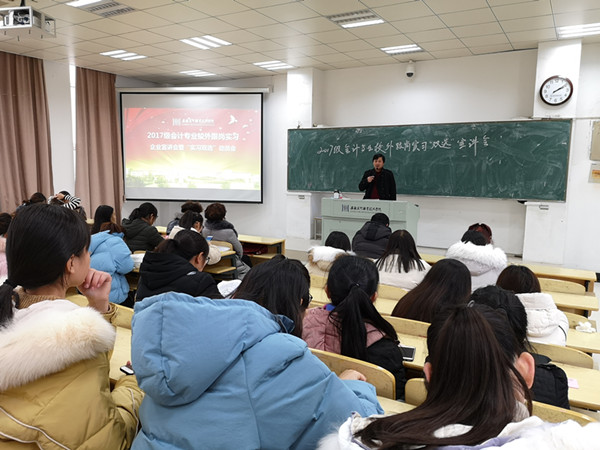 港澳免费资料大全