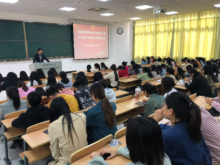 港澳免费资料大全