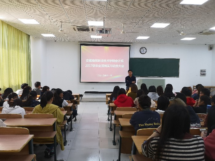 港澳免费资料大全