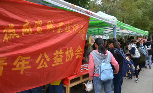 港澳免费资料大全