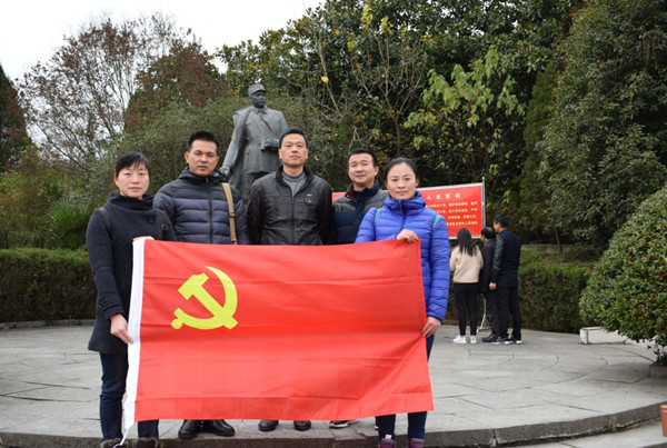 港澳免费资料大全