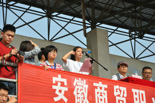 港澳免费资料大全