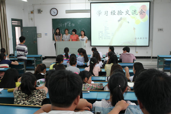 港澳免费资料大全