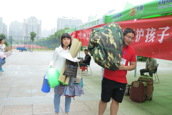 港澳免费资料大全