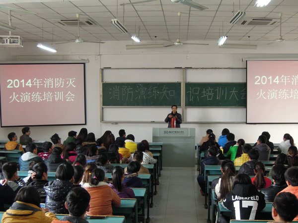 港澳免费资料大全