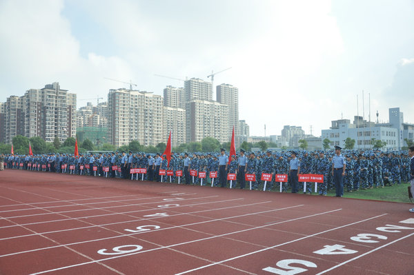 港澳免费资料大全