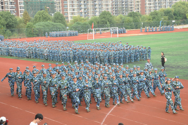 港澳免费资料大全