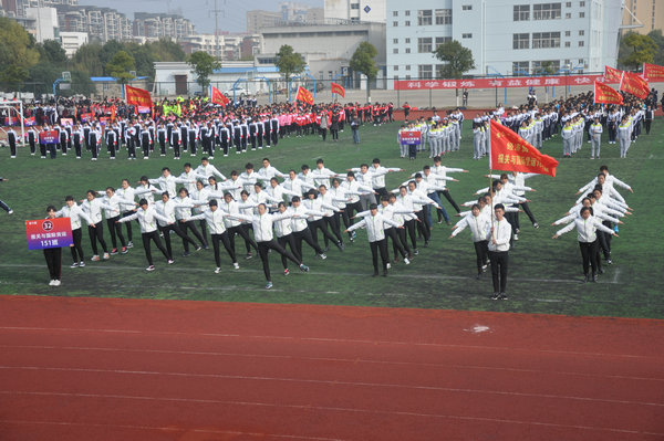 港澳免费资料大全