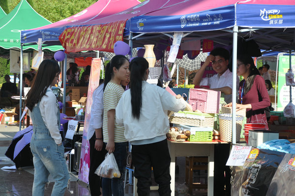 港澳免费资料大全