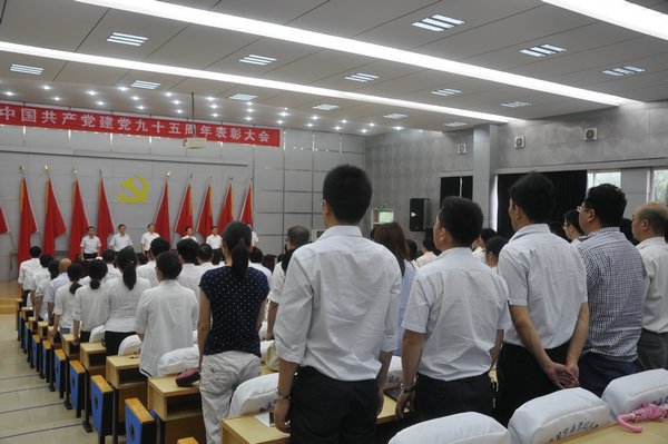 港澳免费资料大全