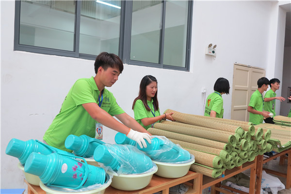 港澳免费资料大全