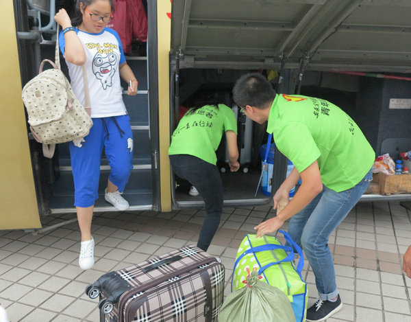 港澳免费资料大全