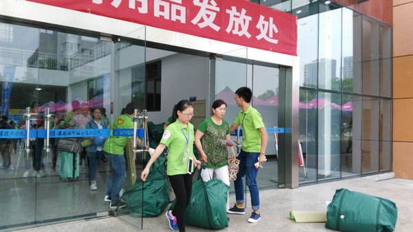 港澳免费资料大全