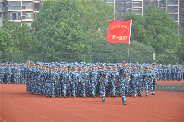 港澳免费资料大全