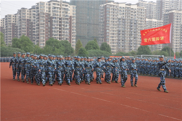 港澳免费资料大全