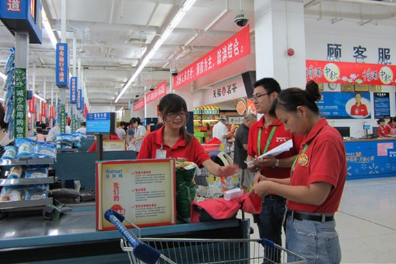 港澳免费资料大全