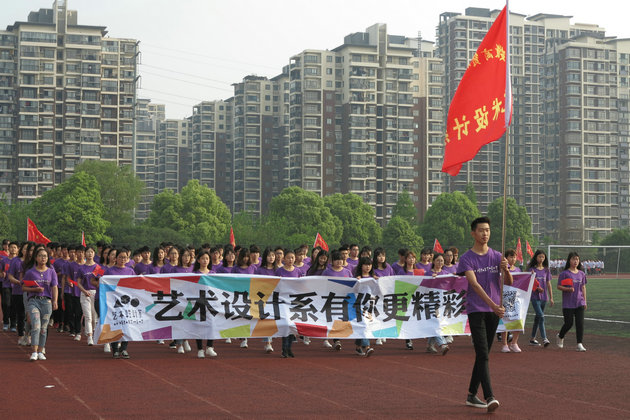 港澳免费资料大全