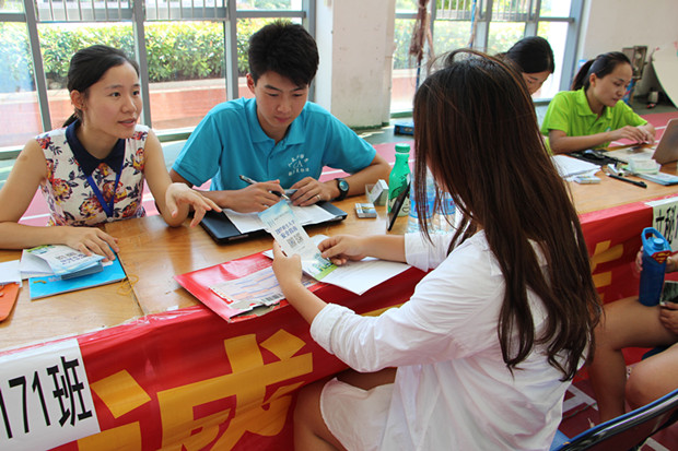 港澳免费资料大全