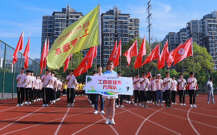 港澳免费资料大全