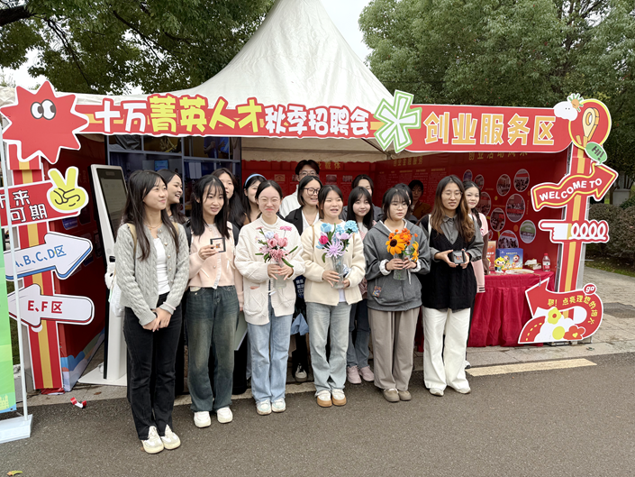 港澳免费资料大全