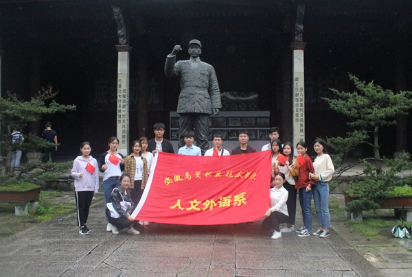 港澳免费资料大全