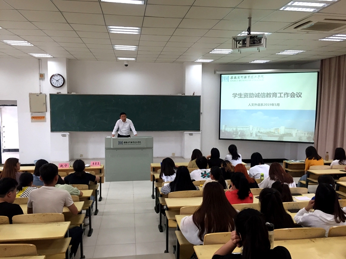 港澳免费资料大全